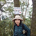 1050327多福步道青龍嶺大棟山石灰坑山福源山步道縱走下午大棟山單車行052.jpg