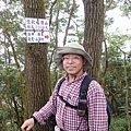 1050327多福步道青龍嶺大棟山石灰坑山福源山步道縱走下午大棟山單車行053.jpg