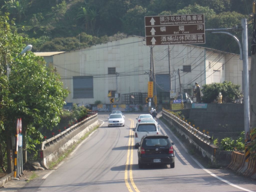 往頭汴坑、蝙蝠洞、酒桶山