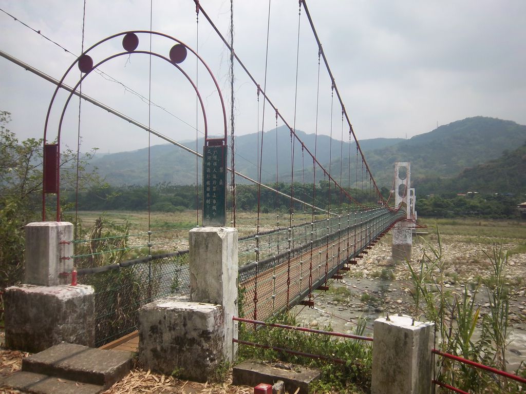 雙十吊橋（草屯）