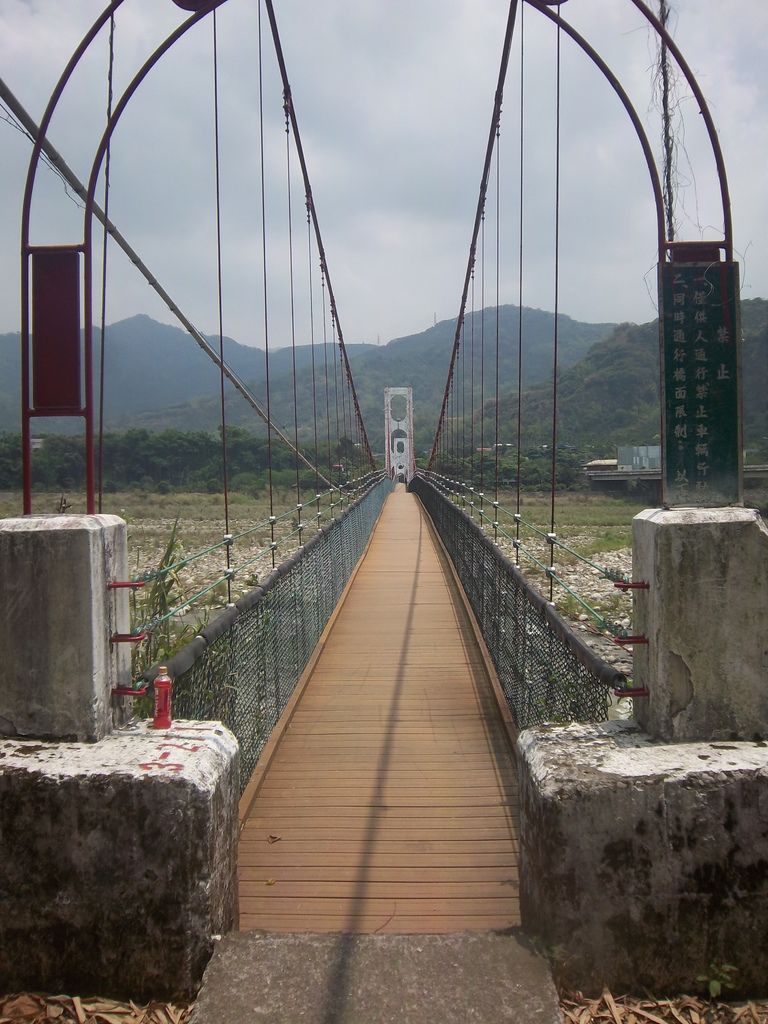 雙十吊橋（草屯）