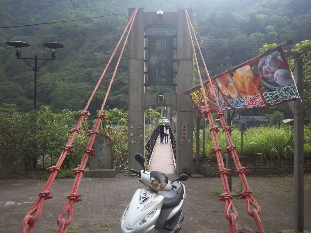 觀音吊橋（埔里）