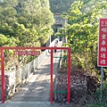 碧湖吊橋