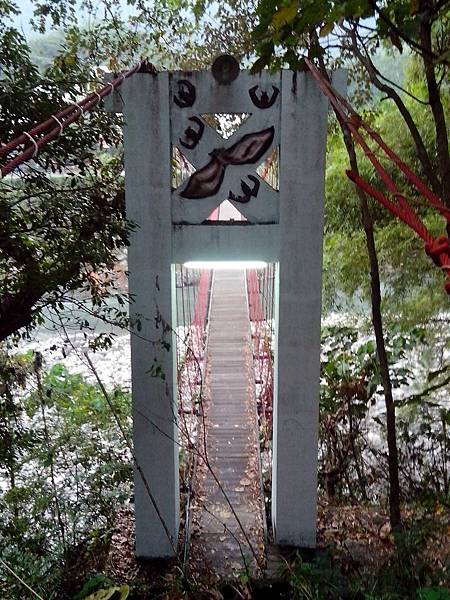 神仙橋（國姓）