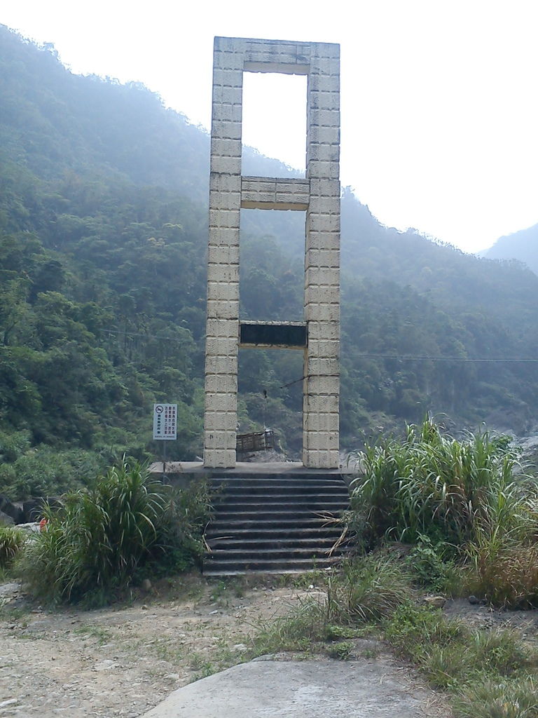 樟湖吊橋（古坑）