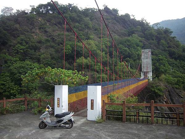 東龍吊橋