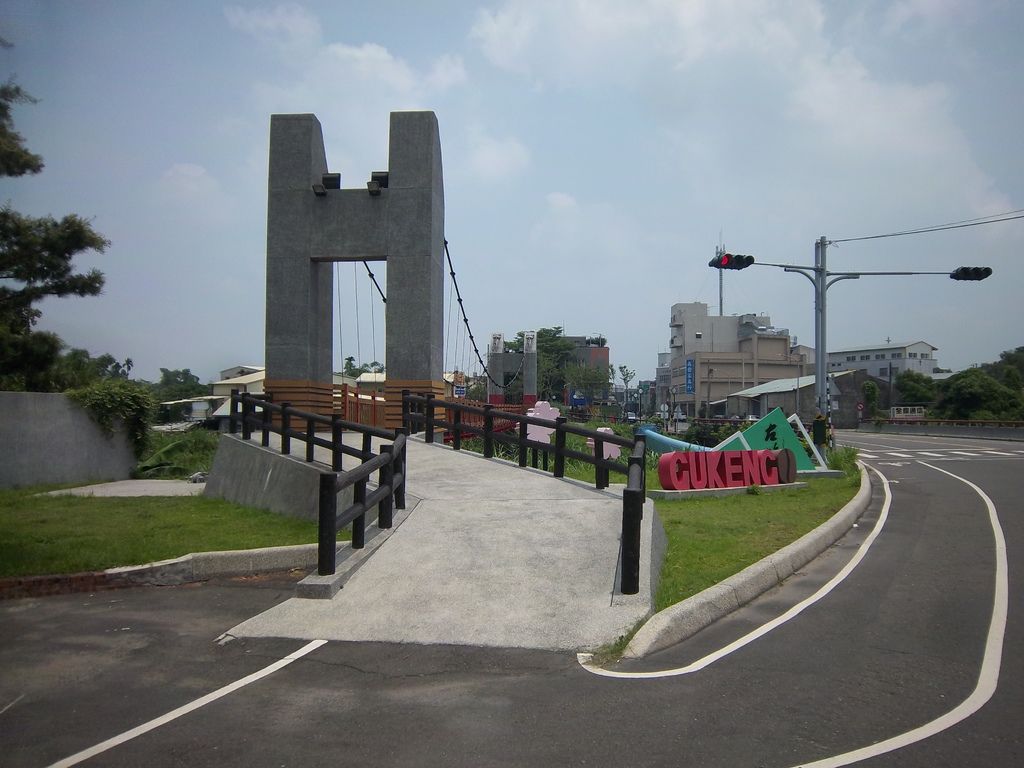 福祿壽酒廠前景觀吊橋（古坑）