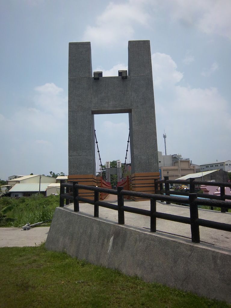 福祿壽酒廠前景觀吊橋（古坑）