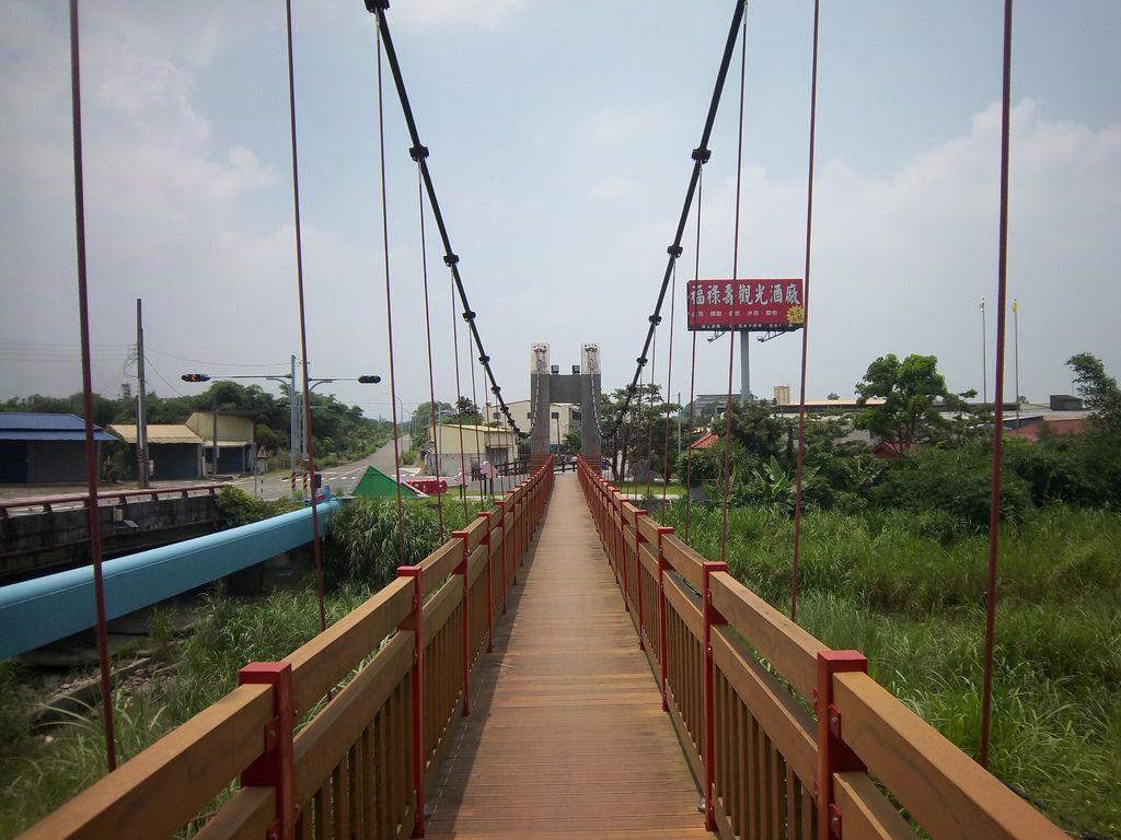 福祿壽酒廠前景觀吊橋（古坑）