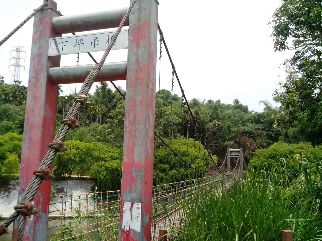 下坪吊橋（竹山）