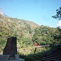 水雲吊橋（泰安）