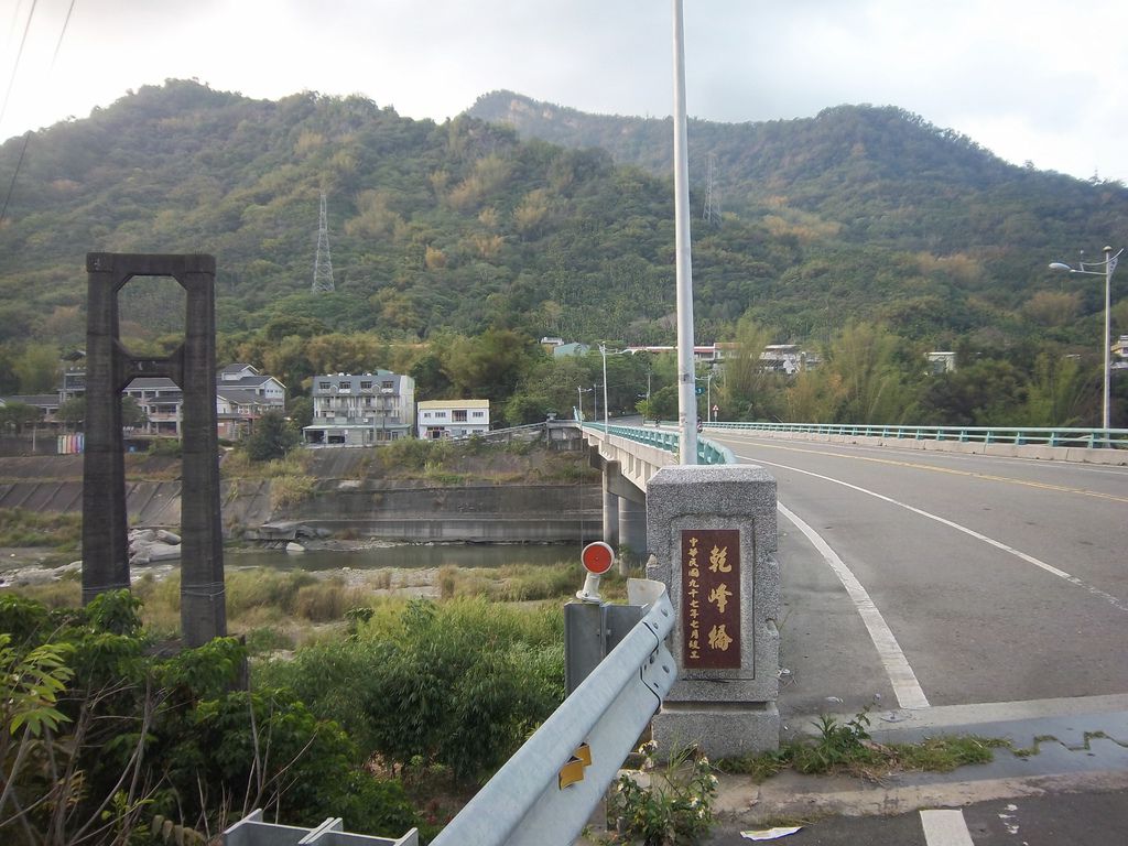 國姓 乾峰吊橋 遇河架橋逢山開隧 痞客邦