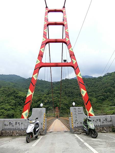 嘎啦鳳吊橋（桃源）