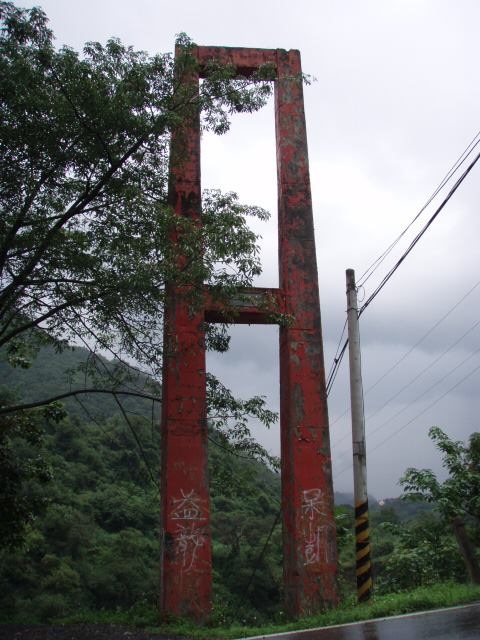 梅蘭一號吊橋