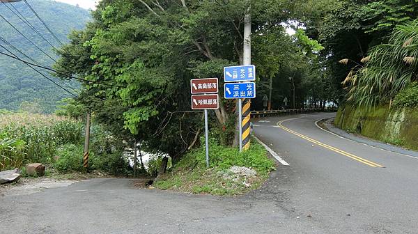 三光里 部落岔路