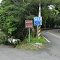 三光里 部落岔路