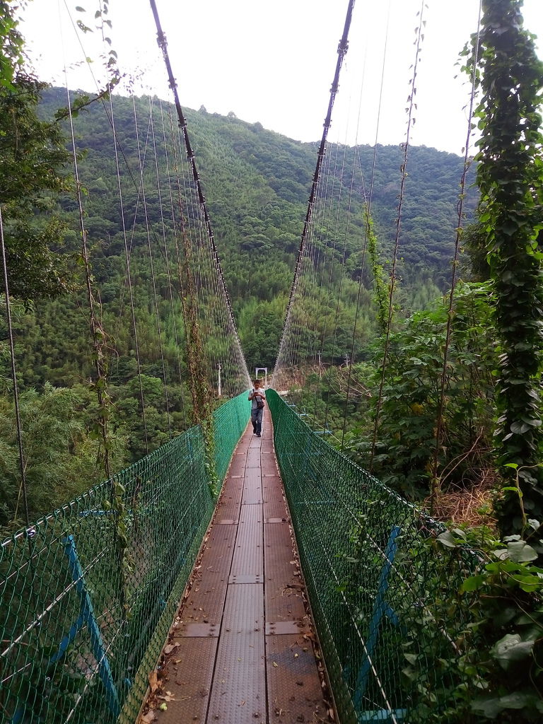 弥榮吊橋