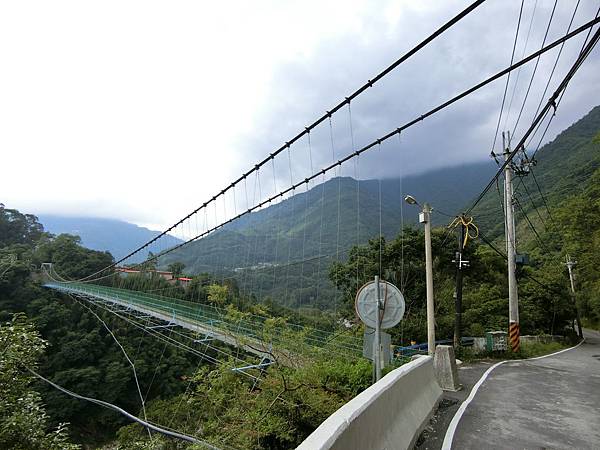 彌榮吊橋（復興）