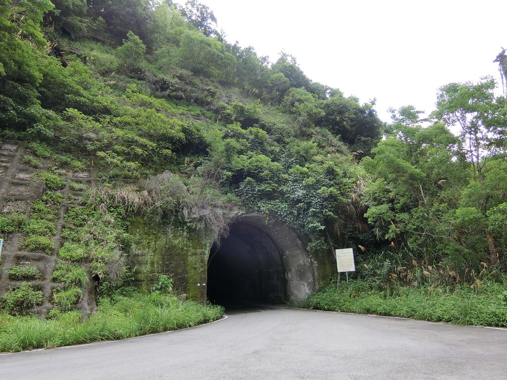 泰平隧道