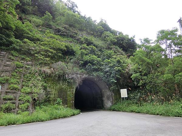 泰平隧道