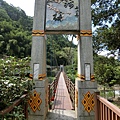 錦梅吊橋（尖石）