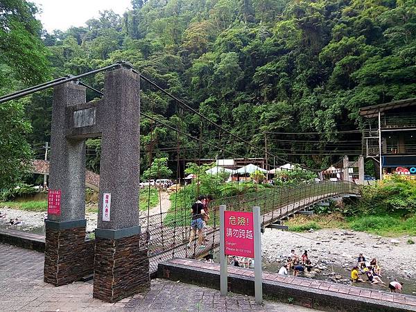 冷泉吊橋（北埔）