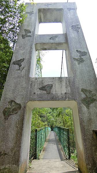 孝子路步道吊橋（梅山）