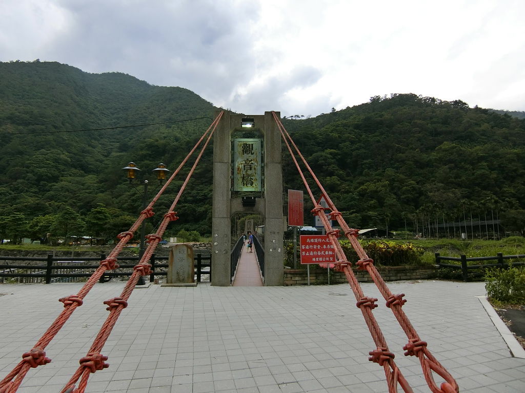 觀音橋（埔里）