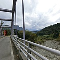 行鼓吊橋、中心嶺橋