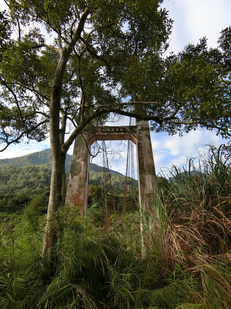 石鼓盤吊橋（豐山村）