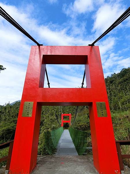 同心一號吊橋（古坑）