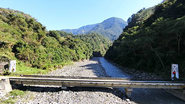 眉原吊橋（新生村）