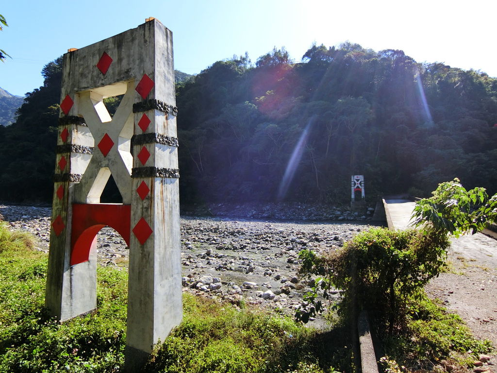 眉原吊橋（新生村）