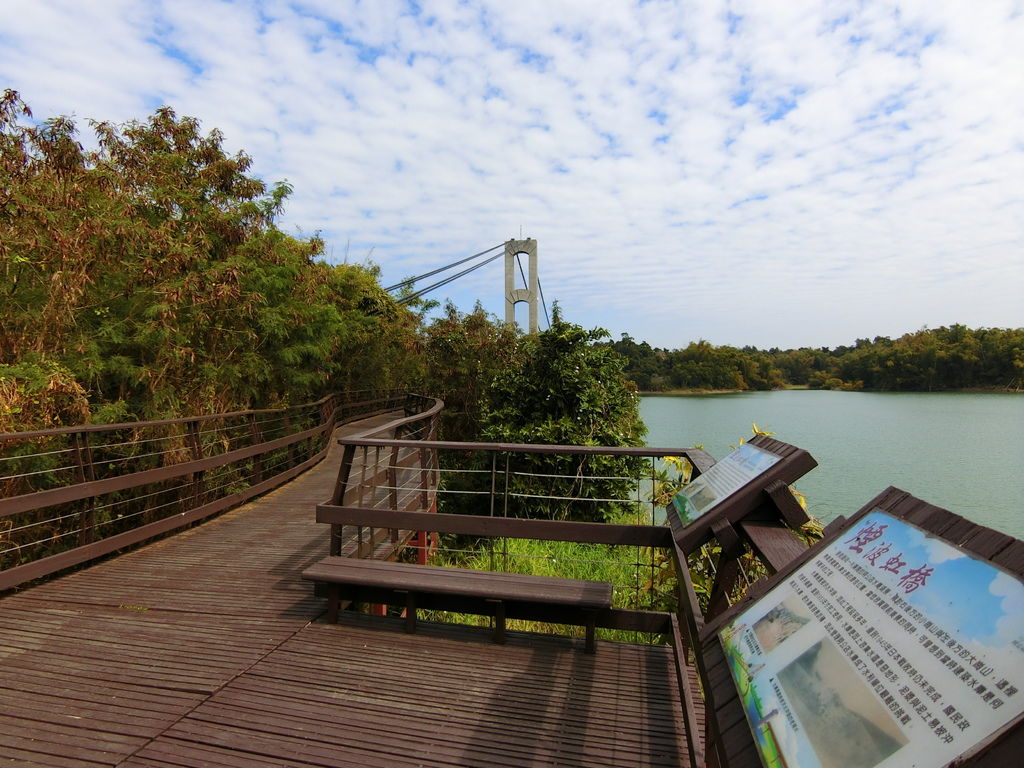 煙波虹橋