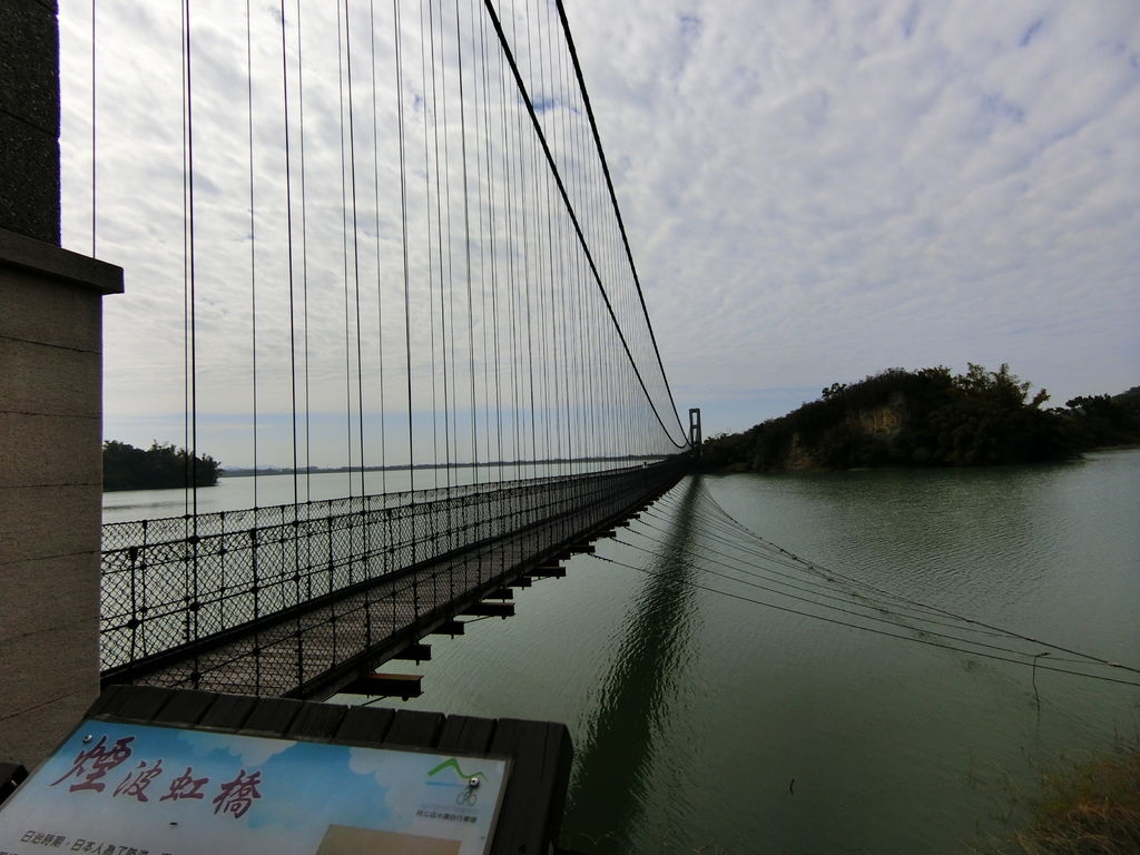 煙波橋（燕巢）