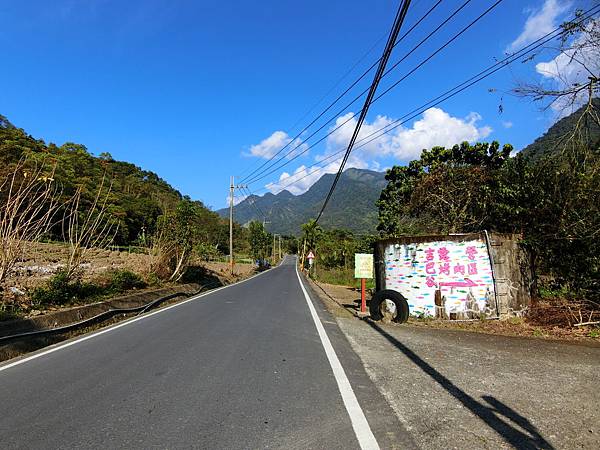 吉巴谷露營烤肉區