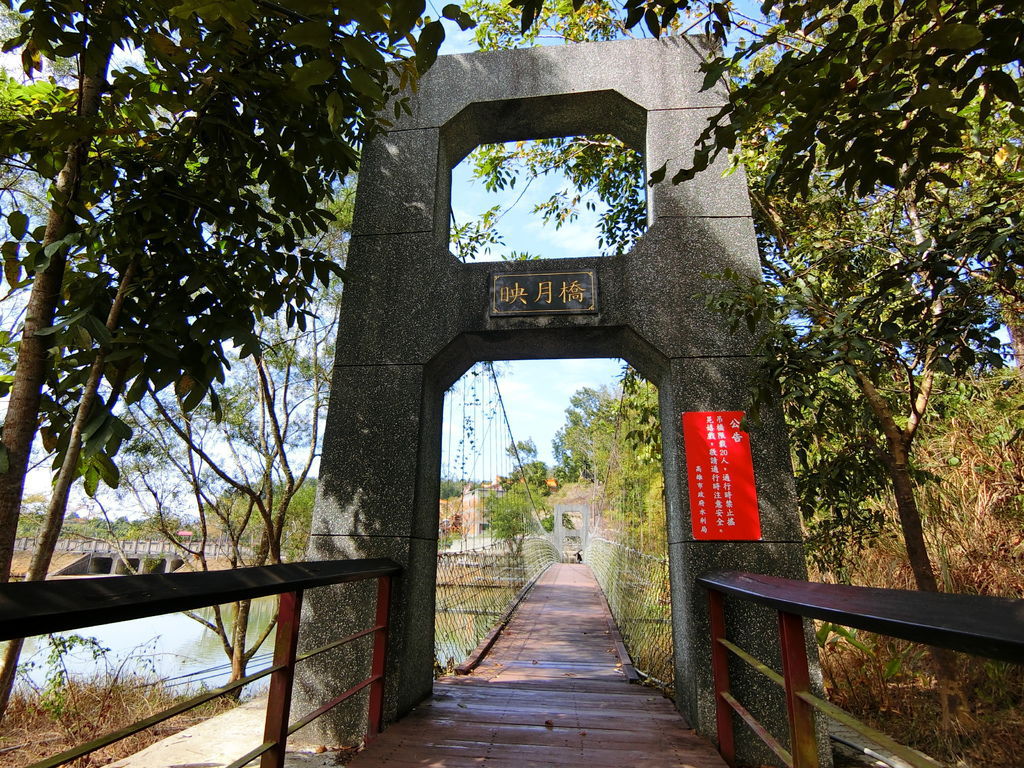 映月橋（內門）