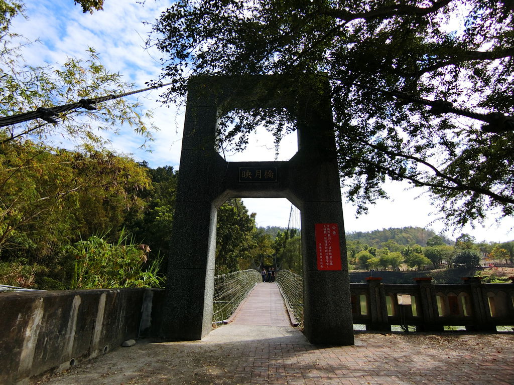 映月橋（內門）