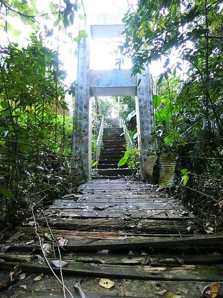 茶山吊橋（茶山村）