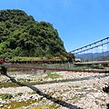 出磺坑吊橋（公館）