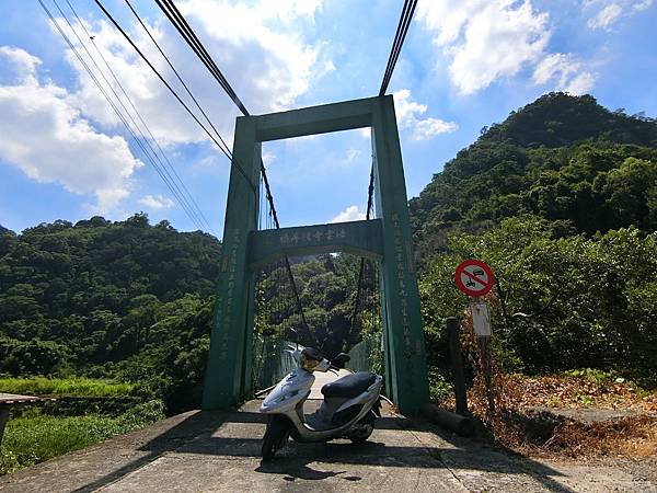 法雲寺彼岸橋（大湖）