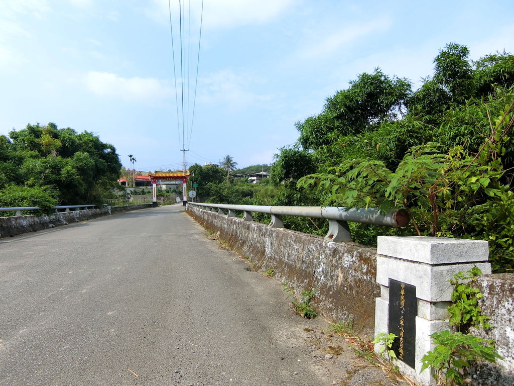 大坪林橋（三灣）