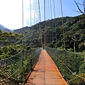 瑞龍吊橋（竹山）