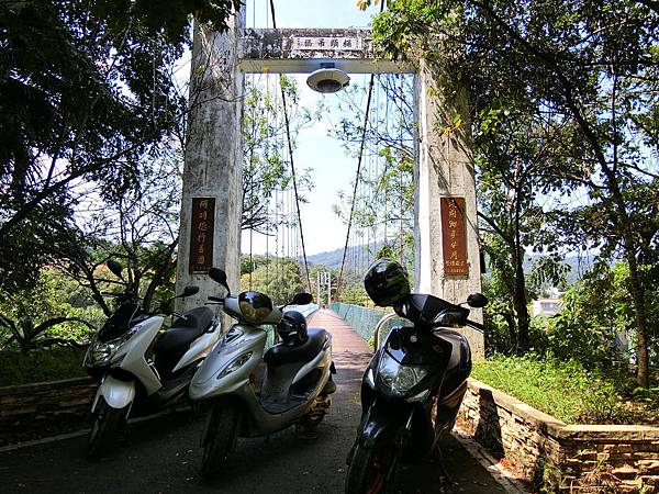 桶頭吊橋（竹山）