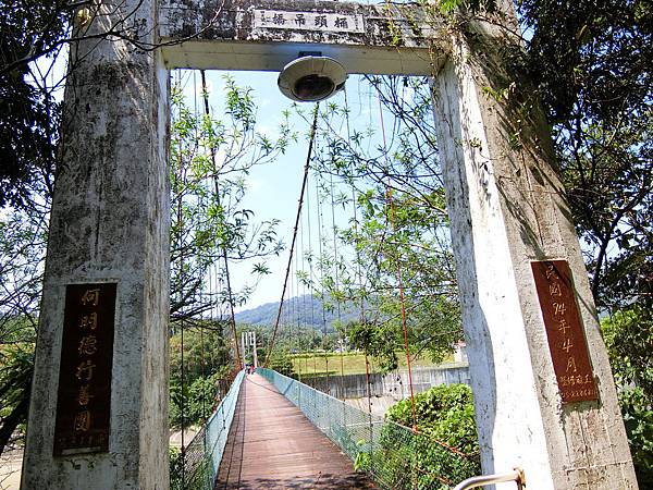 桶頭吊橋（竹山）