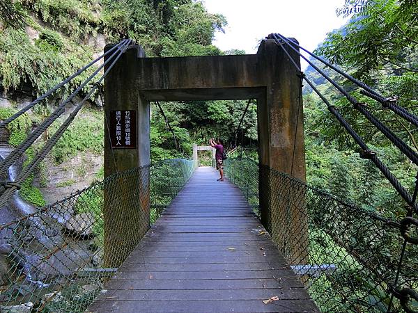 竹坑溪步道10號橋