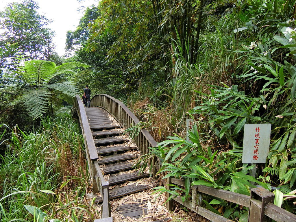 竹坑溪六號橋