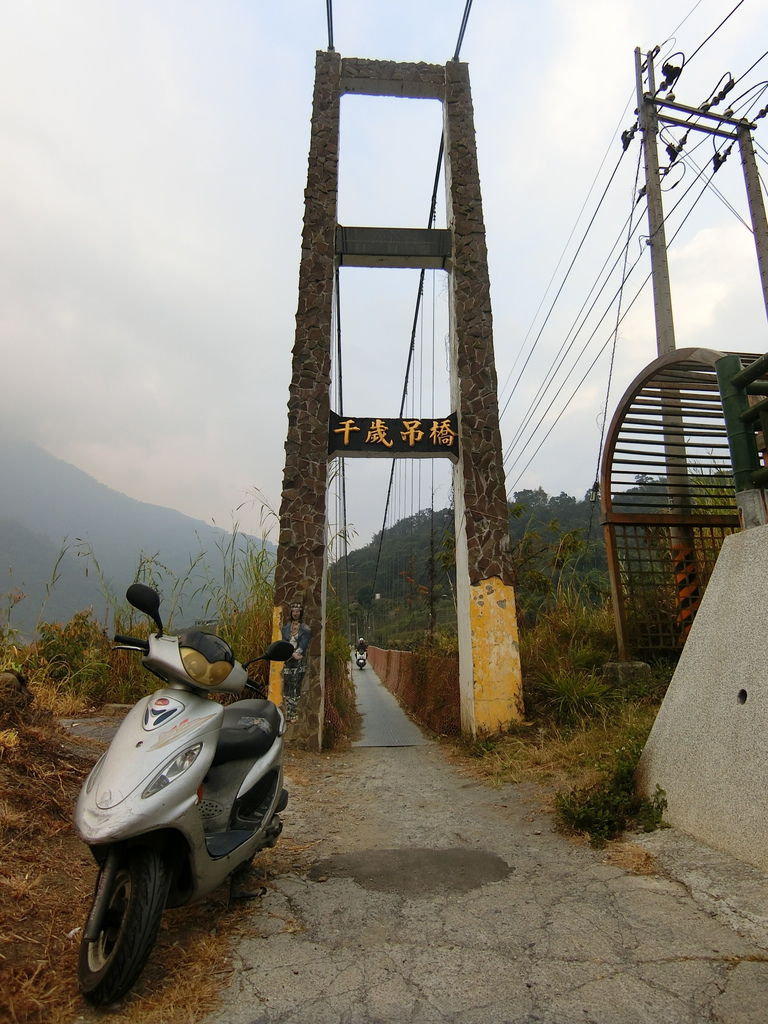 千歲吊橋