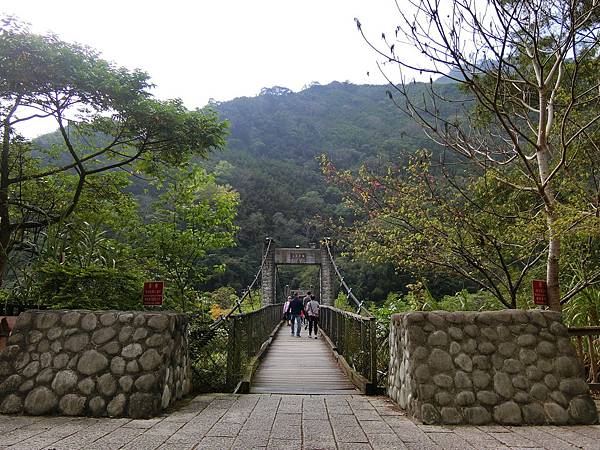 清泉吊橋（五峰）