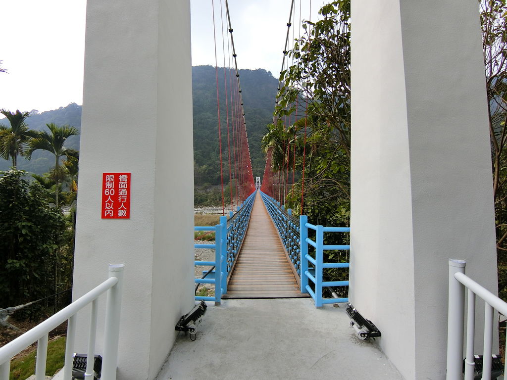 白鹿吊橋（和平）